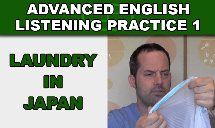AELP 1 – Laundry in Japan